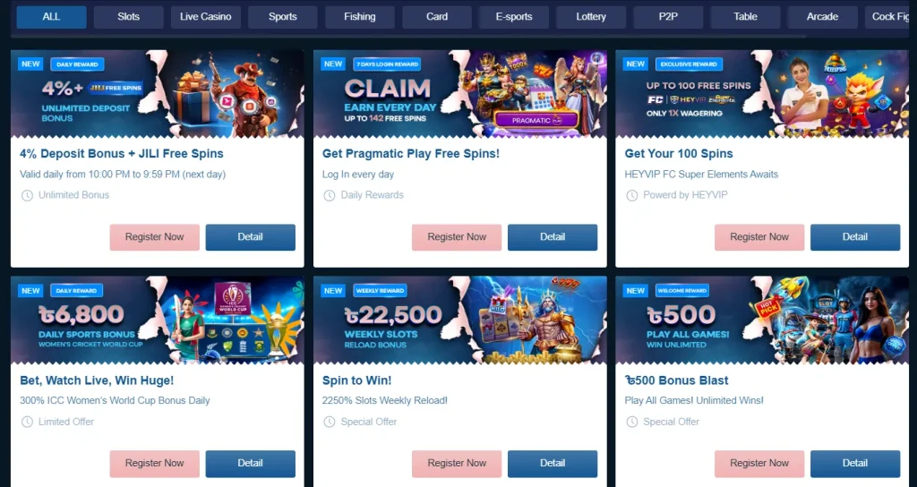 Bonuses, Offers, and Promotions HeyBaji